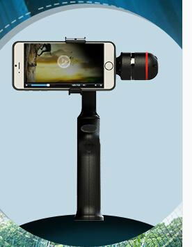 camera stabilizer for cellphone