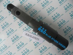 Nozzle Holder KBAL65S55 Brand New!