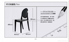 The devil chair ghost chair vanity chair creative chair contracted Europe type l