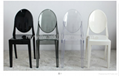The devil chair ghost chair vanity chair creative chair contracted Europe type l 2