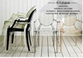 The devil chair ghost chair vanity chair creative chair contracted Europe type l 4