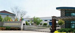 Changzhou zhongke gearboxes manufacturer Co.,LTD