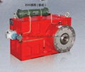 High quality zlyj315 horizontal gearbox for plastic extruder 2