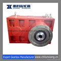 Plastic single screw extruder gearbox 1