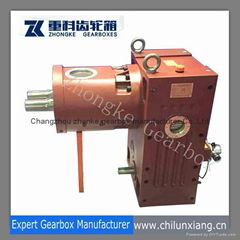 China new type SZL65 conical twin screw