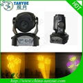 Stage equipment LED moving head spot 60W