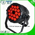 professional rgbw 18*10w par led light