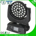 Guangzhou 36*10W RGBW led beam moving head 1