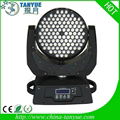 rgbw 108*3w moving head led light wash moving head