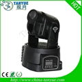 Factory price RGB 15W mini moving head spot led light bar