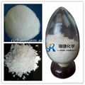 Glycerin monostearate(GMS) for plastic lubricant 3