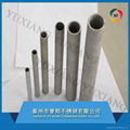 stainless steel pipes