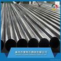 stainless steel pipes 3