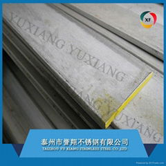 stainless steel flat bars