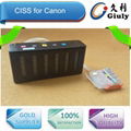 refill ink cartridge for Canon PGI-150 CLI-151 with ARC chips 2