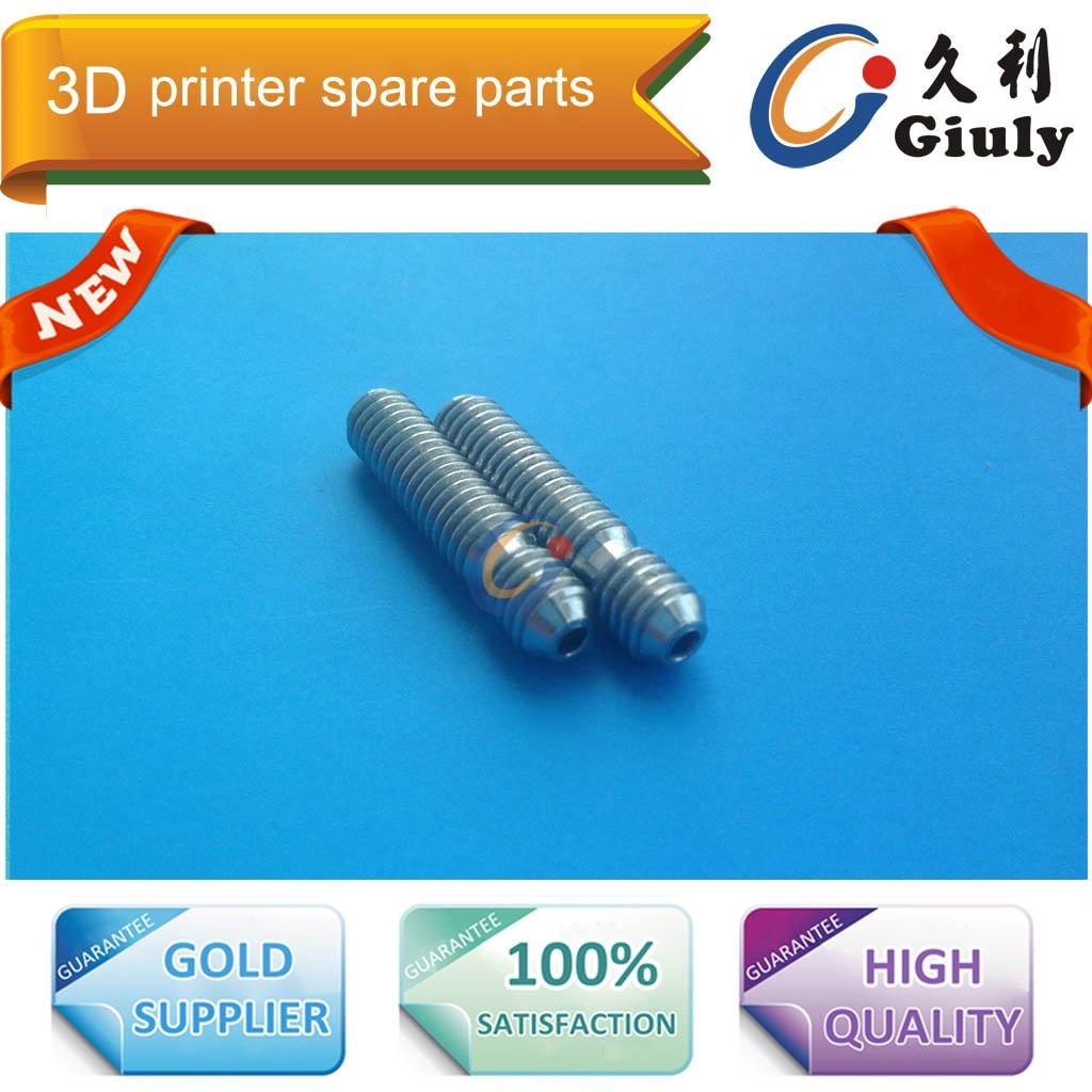 Makerbot 3D打印機不鏽鋼喉管 擠出管 送料 加熱喉管 M6 26 3