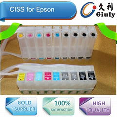 ciss for EPSON stylus pro 3800 3850  3880