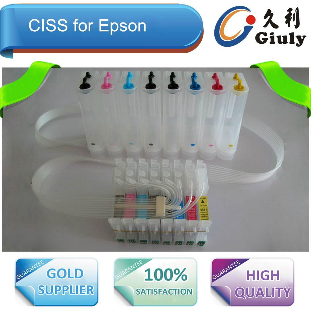 ciss for epson R2400，T0591-T0599