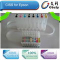 ciss for epson R2400，T0591-T0599 1