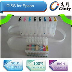 ciss for epson R2400，T0591-T0599