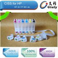 ciss for HP 02, for use on HP 3110 3210 3213 3310 8230 8238 8250 etc