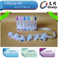 ciss for HP 02, for use on HP 3110 3210 3213 3310 8230 8238 8250 etc 3