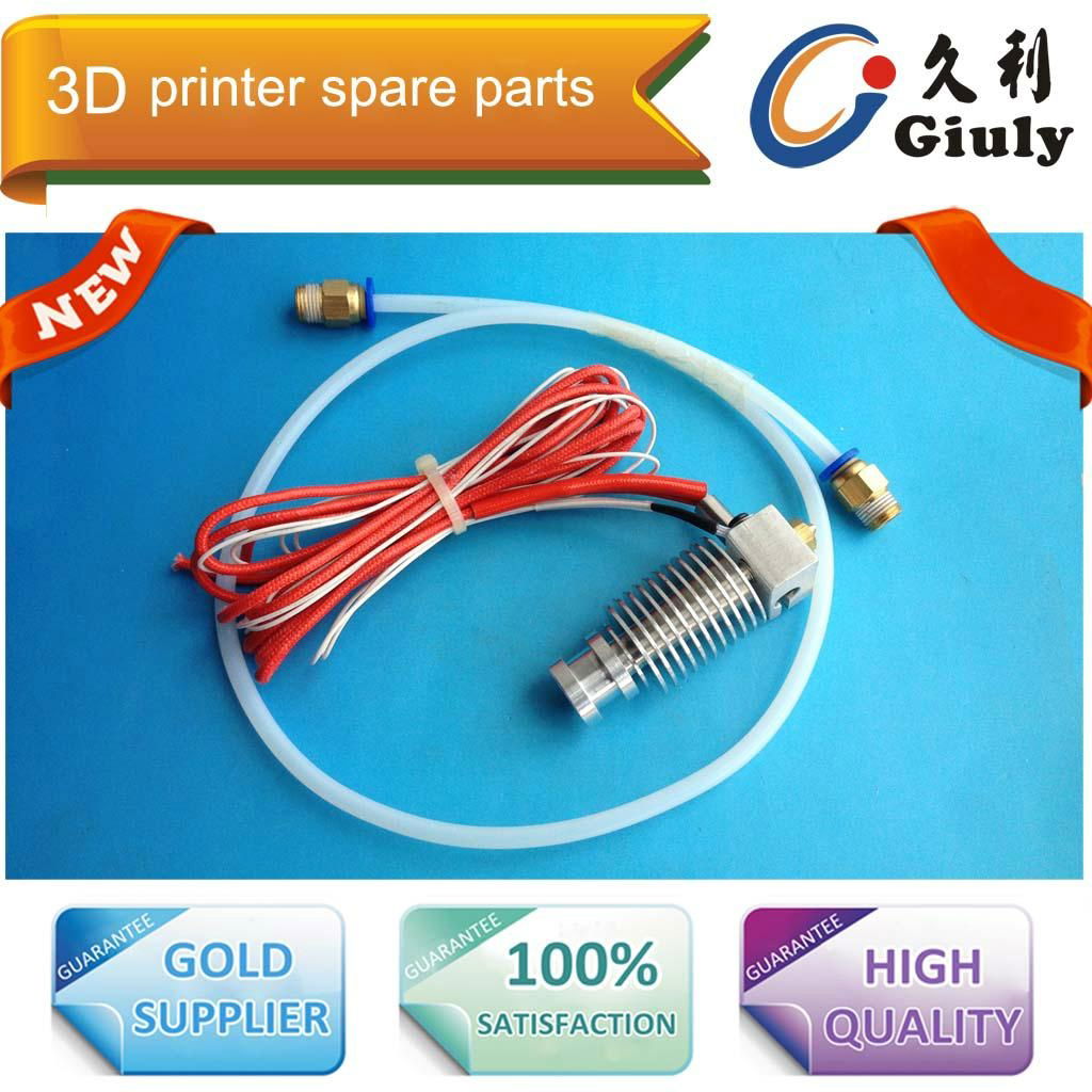 Geeetech RepRap Assembled All-Metal V6 J-head Hotend Long-distance Extruder 