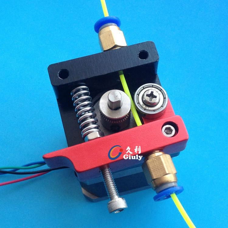 3D printer parts DIY bowden Extruder kit compact extruder aluminum alloy -  extruder kits - Giuly (China Manufacturer) - Other Office