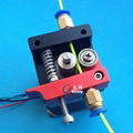 3D printer parts DIY bowden Extruder kit