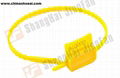 plastic seal  JF 00108 1