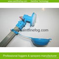 High quality handheld battery powered fog machine