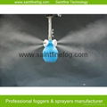 Industrial Low pressure air compressed mist sprayer air humidifier 3