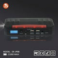  Emergency Car Jump Starter for 12V Petrol and Diesel cars 1