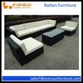 2015 Newest Outdoor Rattan Sofa Sets 5