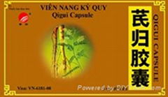 QIGUI CAPSULE