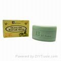 Bath Soap for Dry-rough Skin / Hydrating