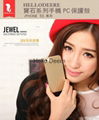 HelloDeere Jewel Series Covers PC Phone