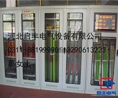 供应北京安全工具柜