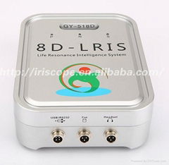 multi-language promotional product 8D NLS health analyzer