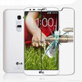 Privacy screen protector for LG G3 4