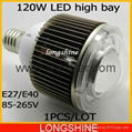 120W LED High Bay Lamp E27/E40 LED High Bay Light LED industrial lamp 12000Lm hi 1