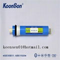 50 GPD Household RO Membrane Elements (RO-1812-50) 3