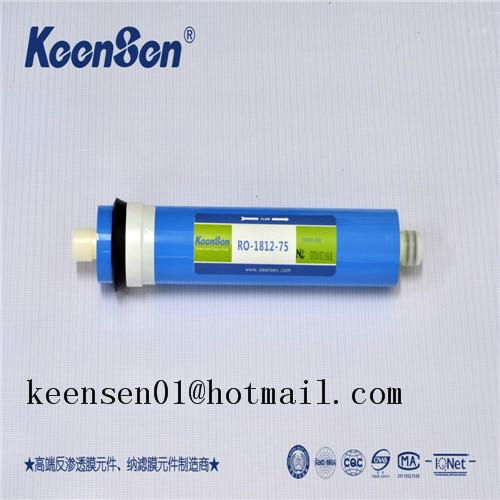 75 GPD Household RO Membrane Elements (RO-1812-75)