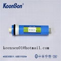 75 GPD Household RO Membrane Elements