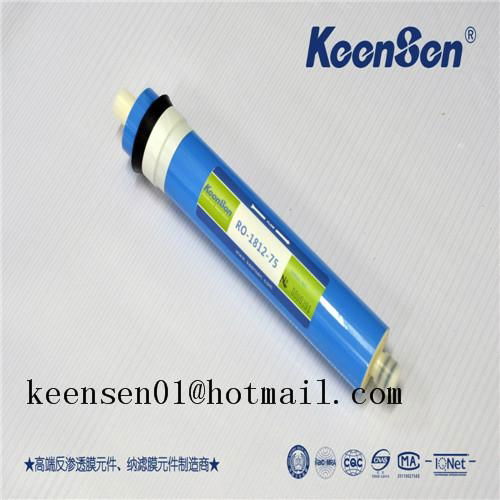 75 GPD Household RO Membrane Elements (RO-1812-75) 2