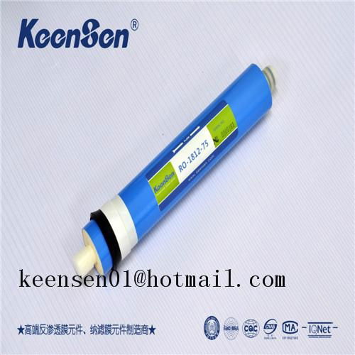 75 GPD Household RO Membrane Elements (RO-1812-75) 3