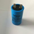 CBB60 AC motor capacitor 1