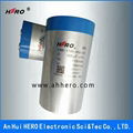 DC-LINK new energy special capacitor 1