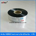 Metallized capacitor film