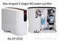 Box-shaped 5 stages RO water purifier 1